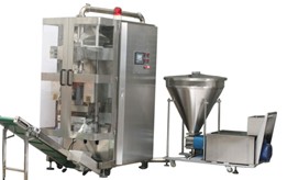 全自动称重包装系统静夜清