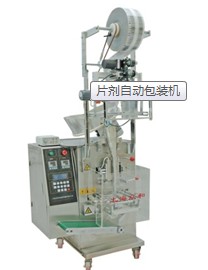 上?？帕０盎榉堑靡?></a>
                </p>
            </div>
            <div   id=